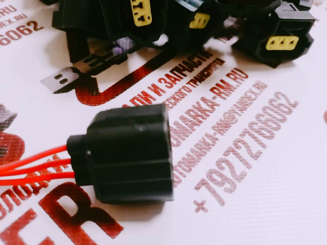 Разъем генератора Форд Мондео (2)